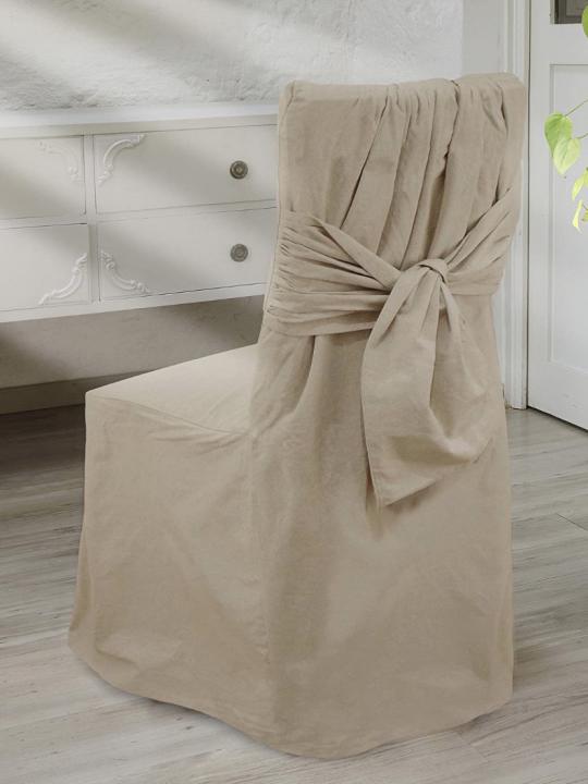 Vestisedia Beige 
