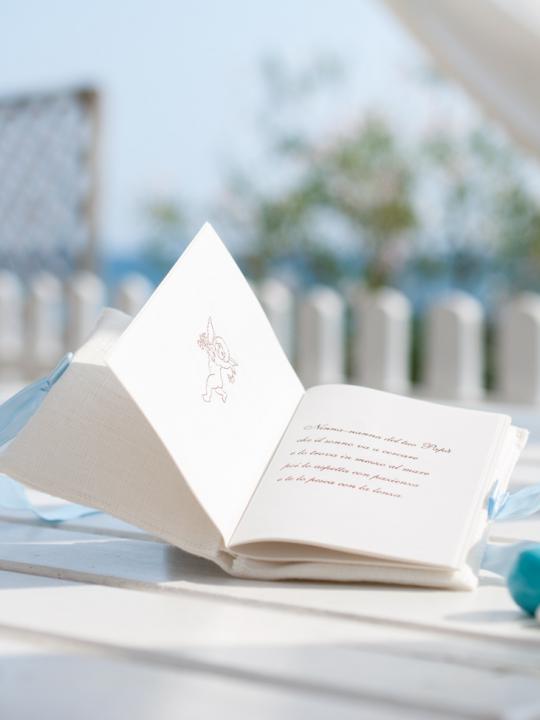 Libretto ninna nanna personalizzato con nome 