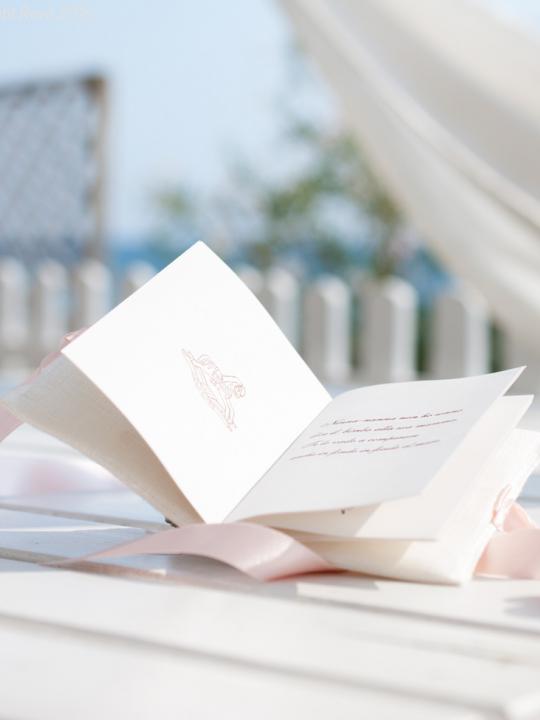 Libretto ninna nanna personalizzato con nome 